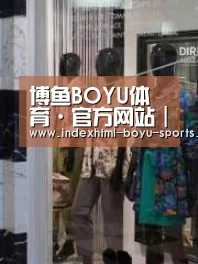 店面展示四