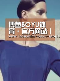 产品名称五(图1)