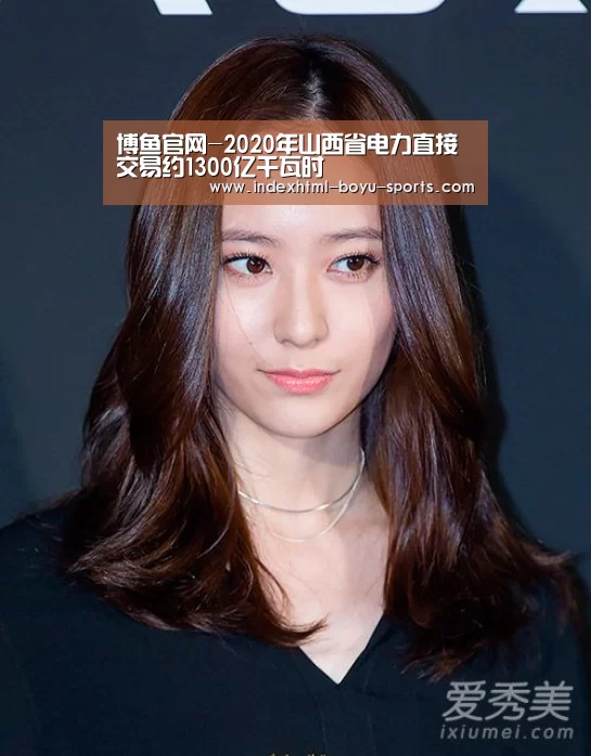  博鱼官网