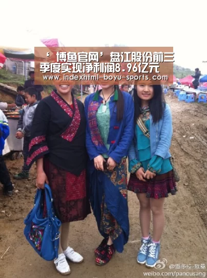  博鱼官网