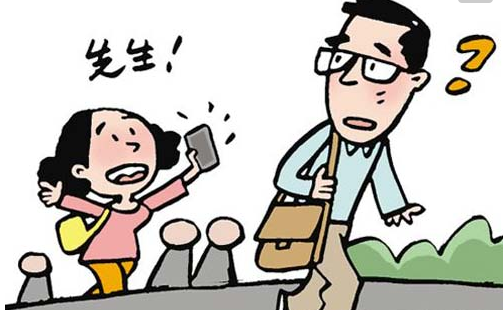中国银行研究院:2019全年GDP增长6.2%左右_博鱼体育(图3) 博鱼体育