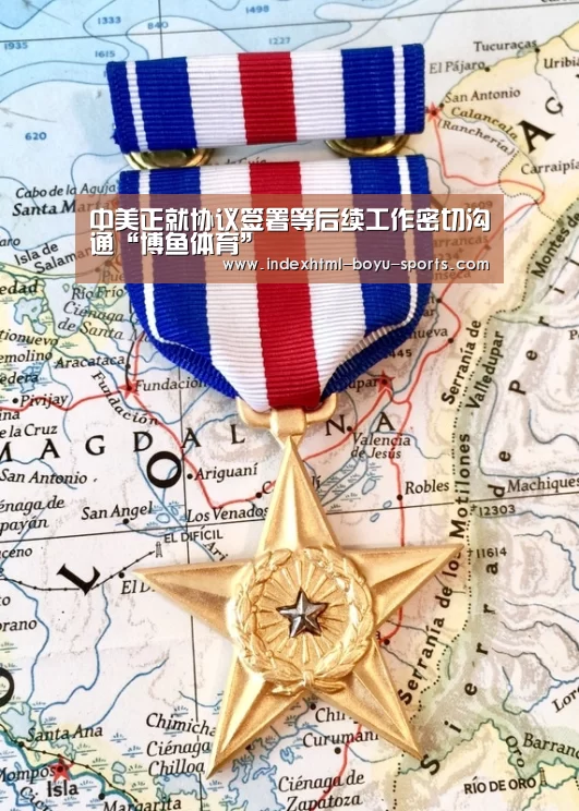 博鱼体育