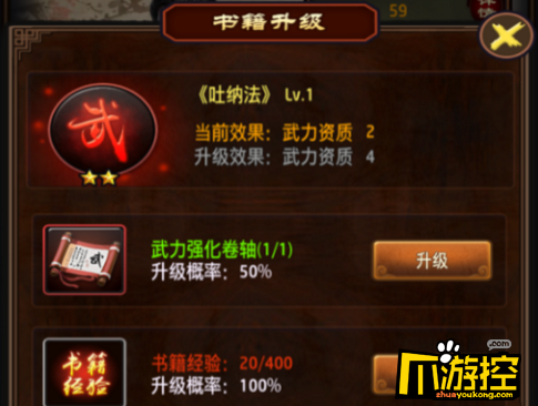  博鱼官网