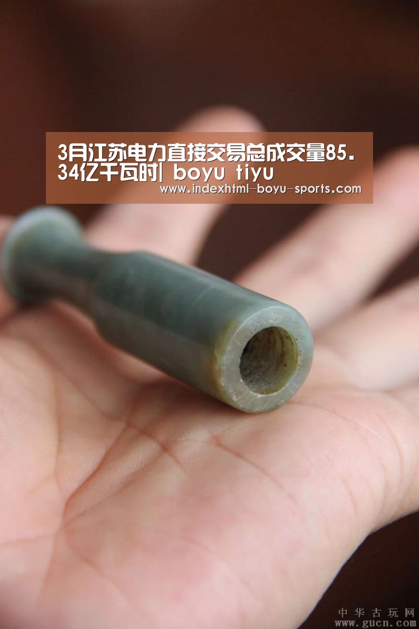 3月江苏电力直接交易总成交量85.34亿千瓦时| boyu tiyu(图3) boyu tiyu