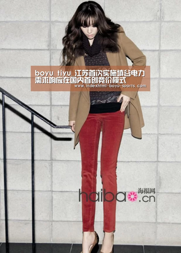 boyu tiyu_江苏首次实施填谷电力需求响应在国内首创竞价模式(图4) 博鱼官网